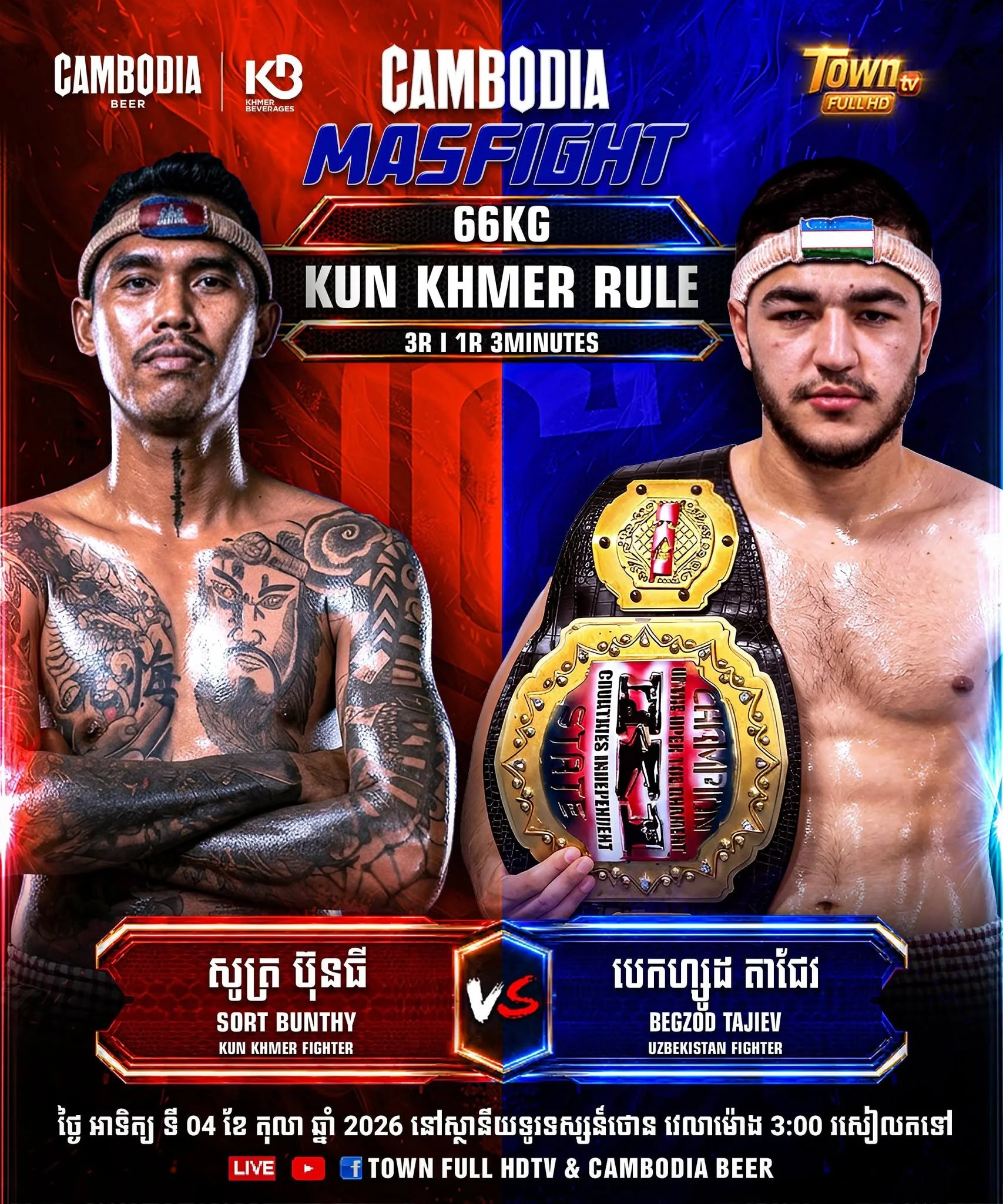 Sort Bunthy vs Begzod Tajiev — 4 octobre 2026 — affiche du combat