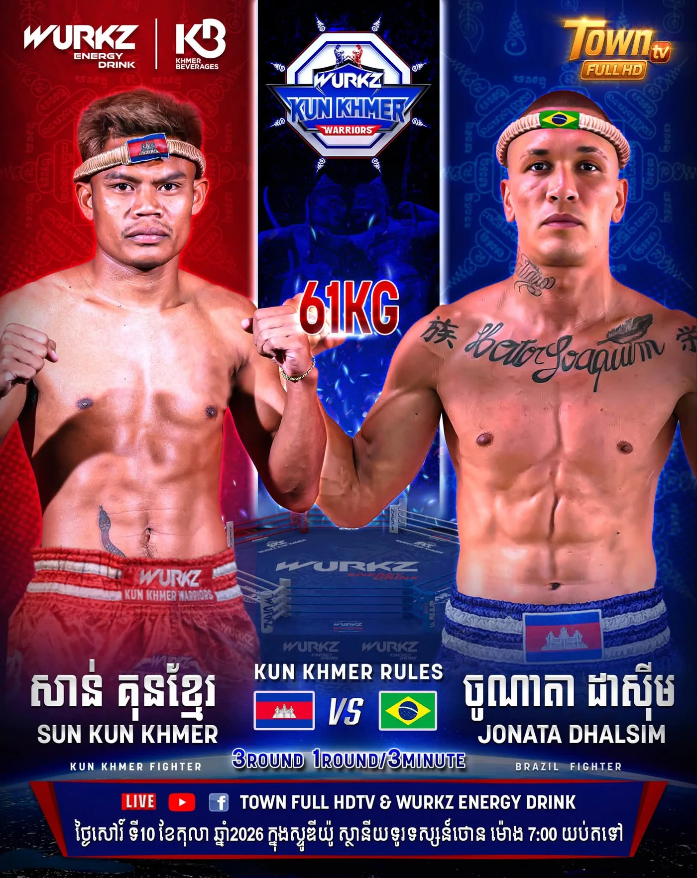 Sun KunKhmer vs Jonata Dhalsim