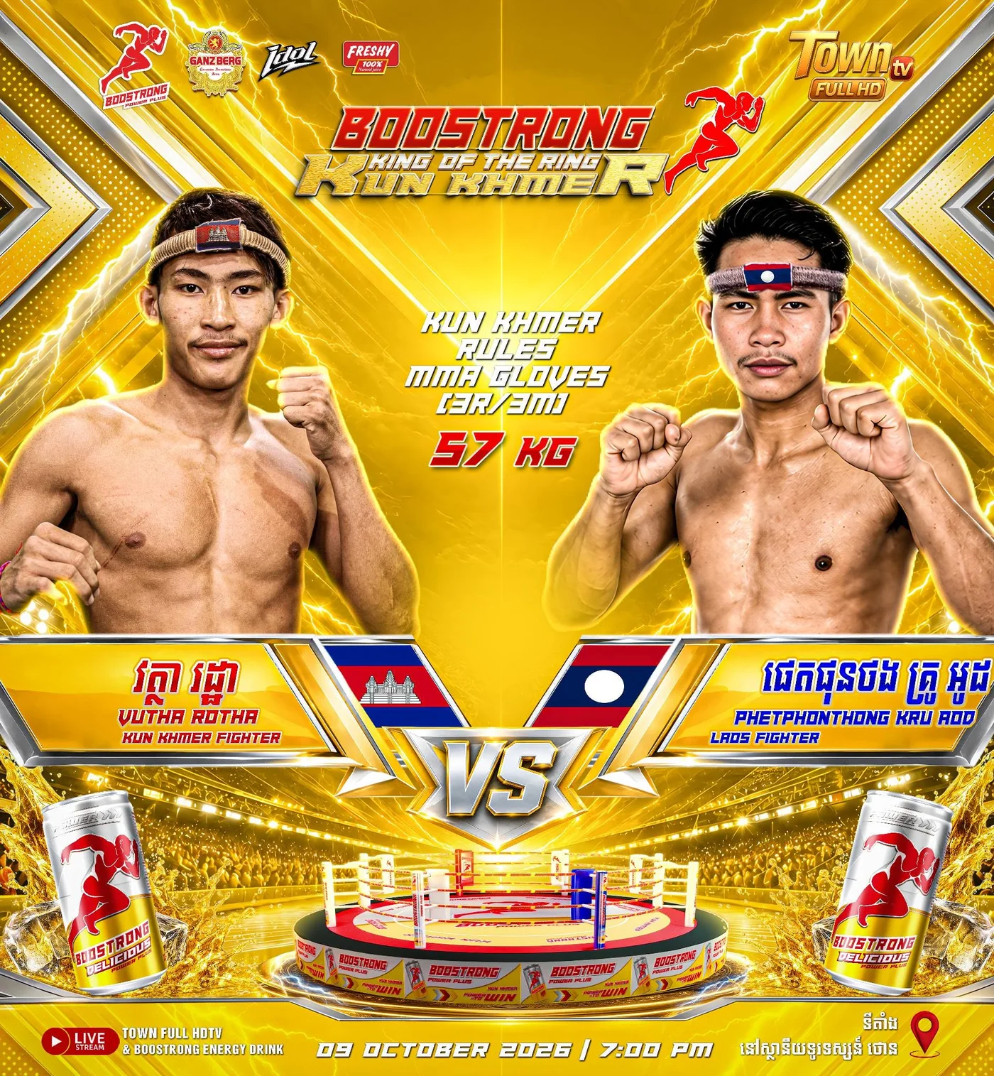 Vutha Ratha vs Phetphonthong Kru Add