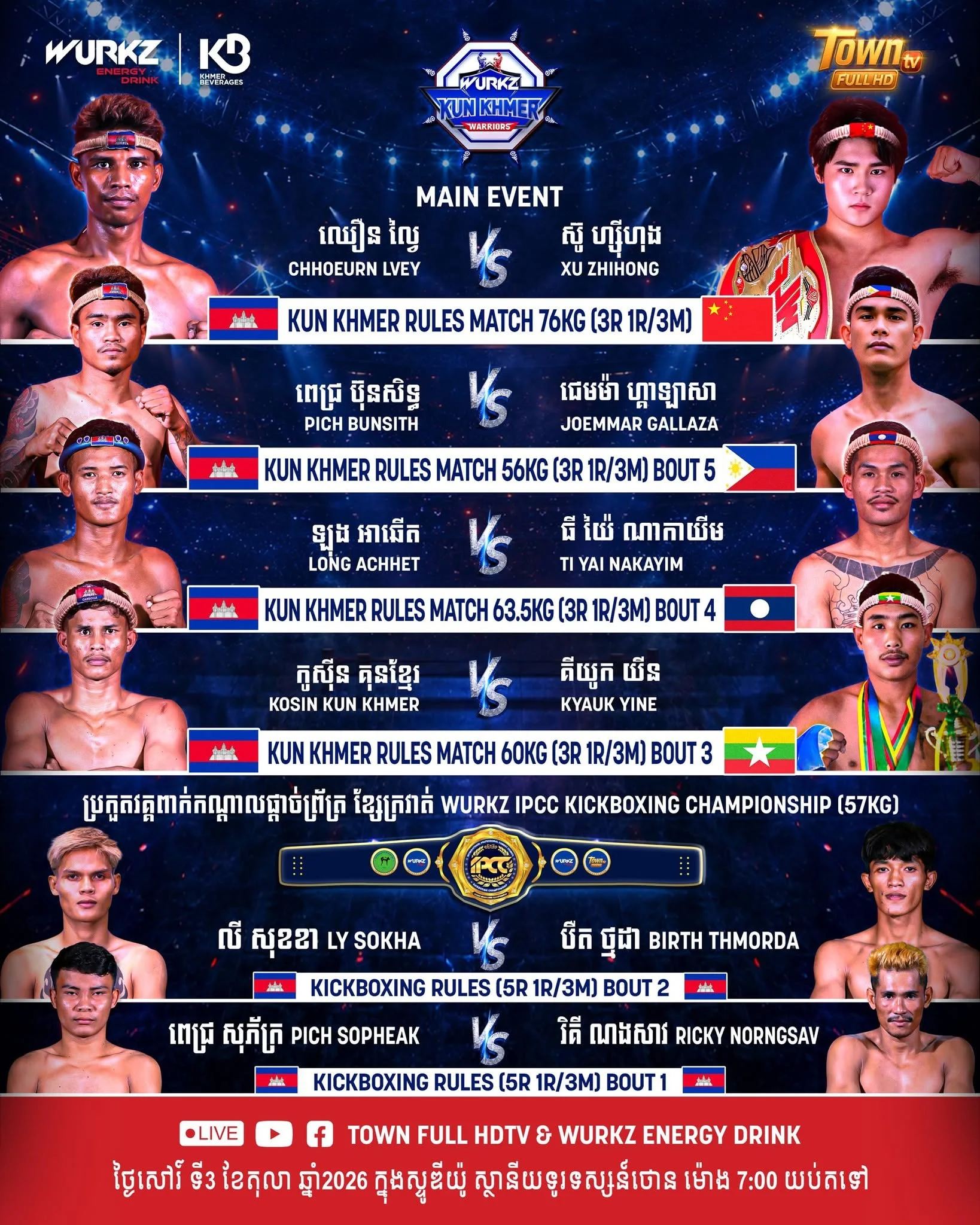 Wurkz Kun Khmer Warriors — 3 octobre 2026