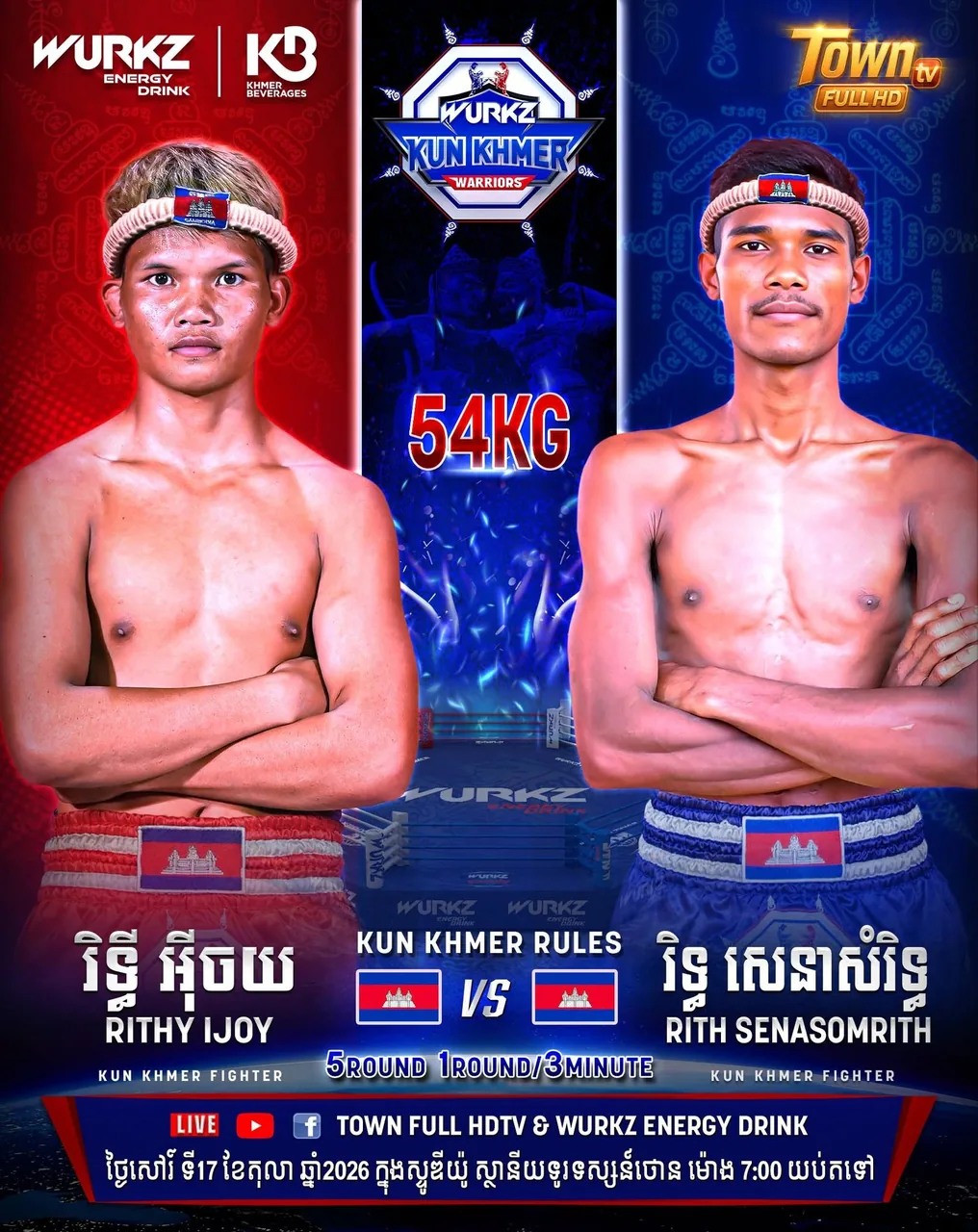 Wurkz Kun Khmer Warriors — Town TV — source poster, 2026-10-17