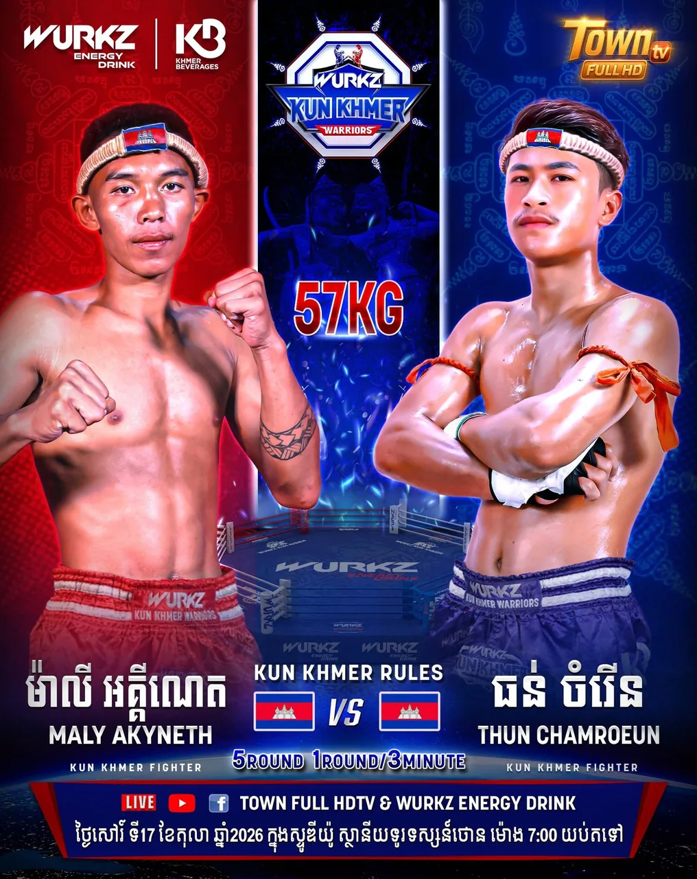 Wurkz Kun Khmer Warriors — Town TV — source poster, 2026-10-17