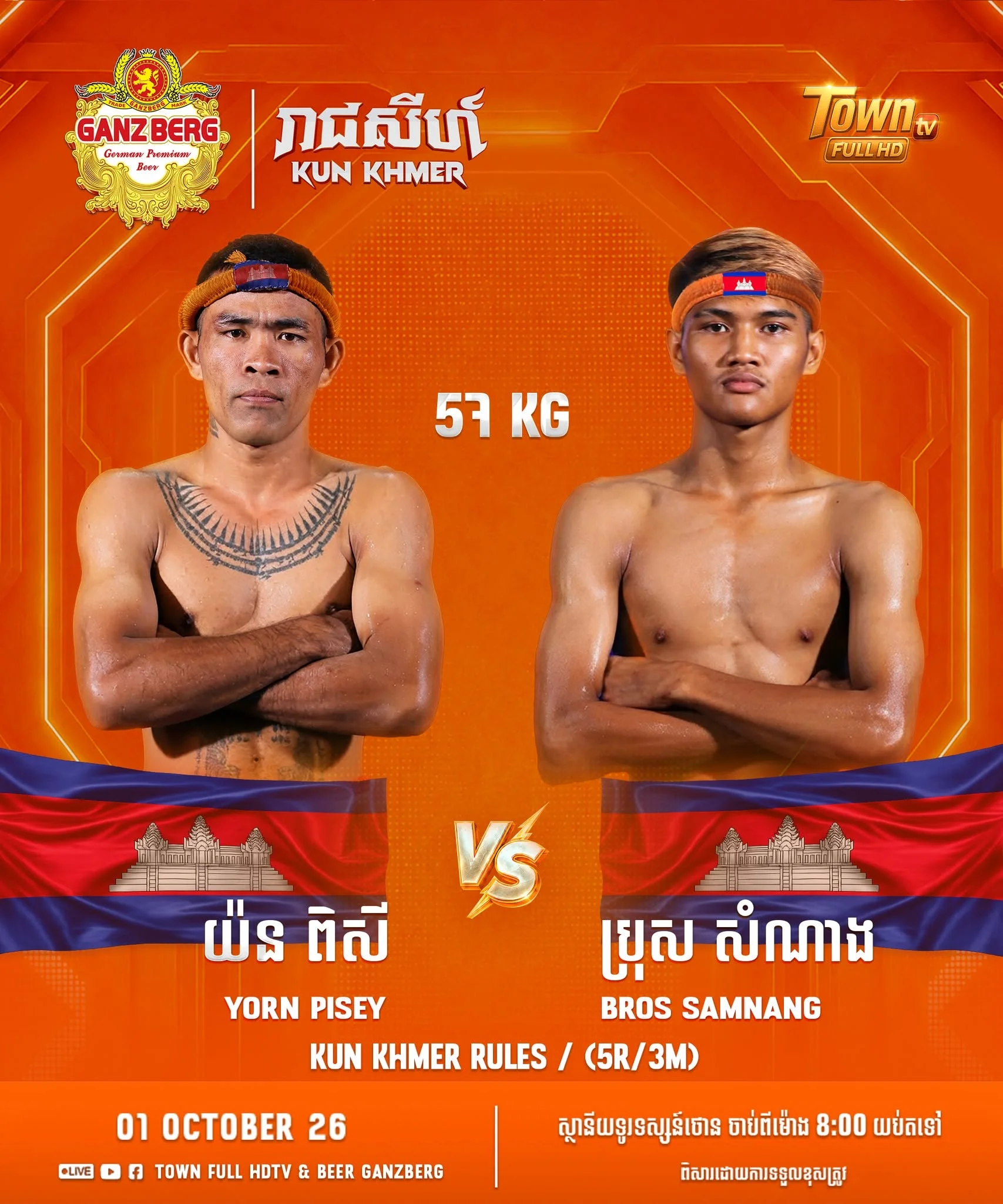 Yorn Pisey vs Bros Samnang — 1 October 2026 — fight poster