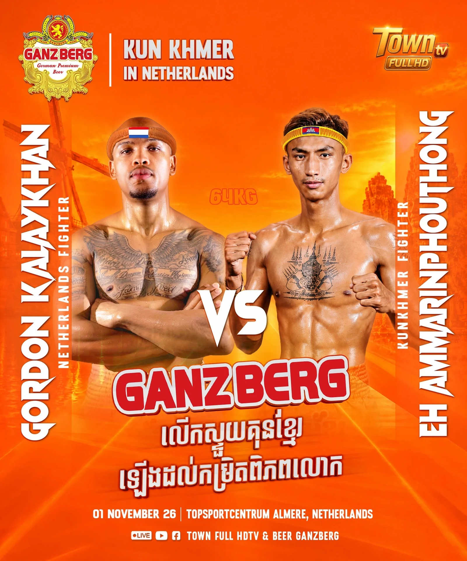 Ganzberg Kun Khmer in the Netherlands — Almere, 1 November 2026