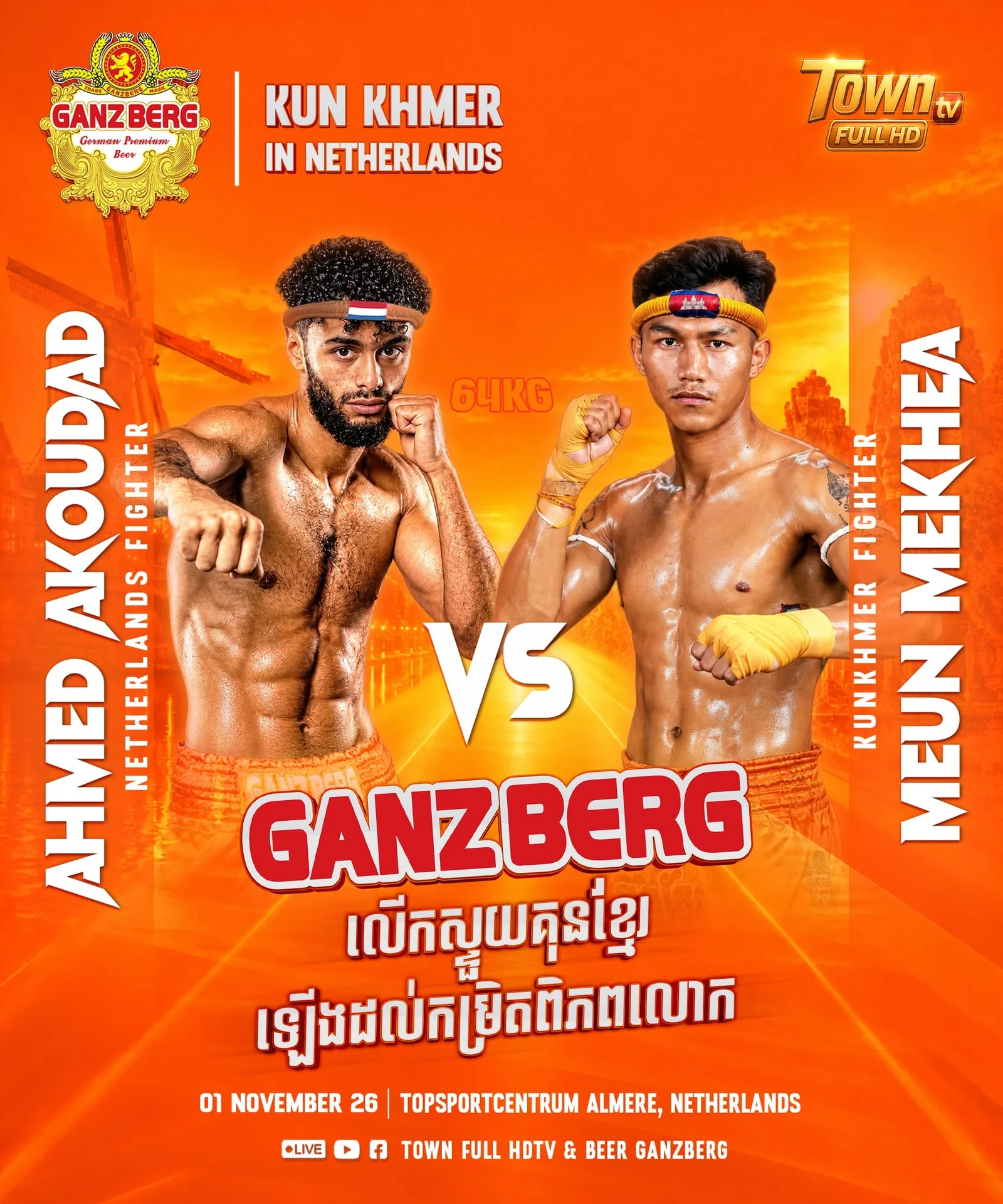 Ganzberg Kun Khmer in the Netherlands — Almere, 1 November 2026
