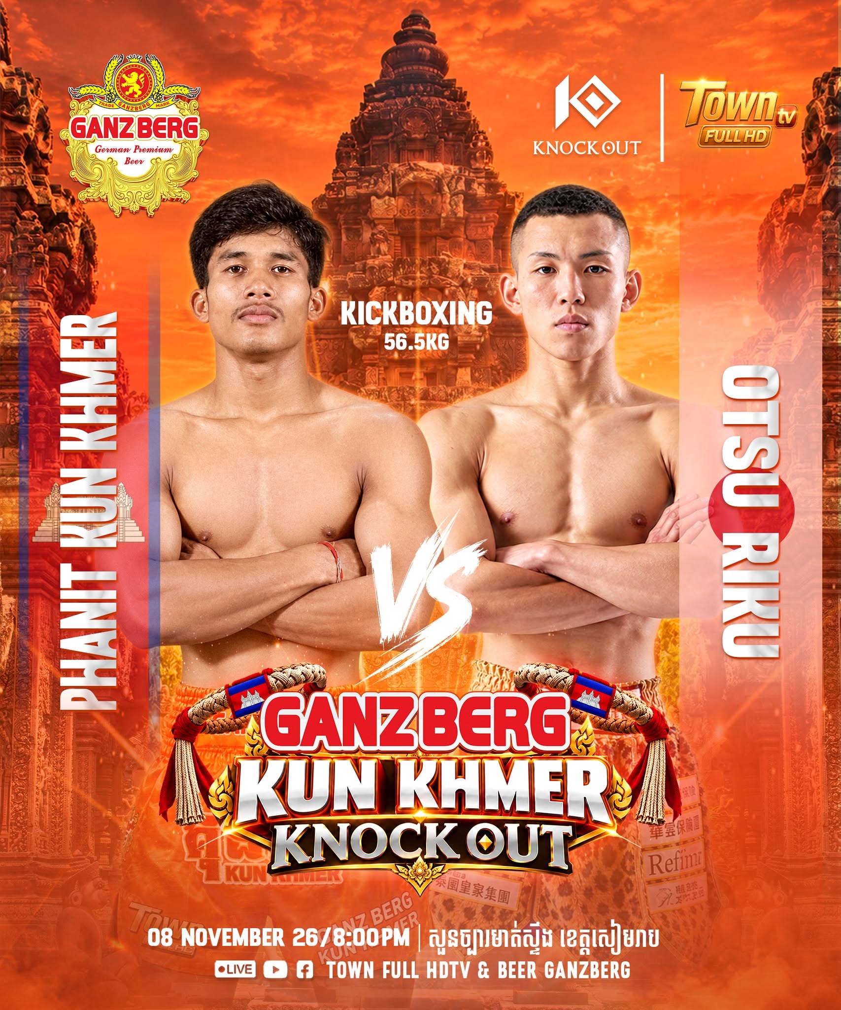 Ganzberg Kun Khmer Knock Out — 2026-11-08 — supplied event announcement; no result is established by this poster.