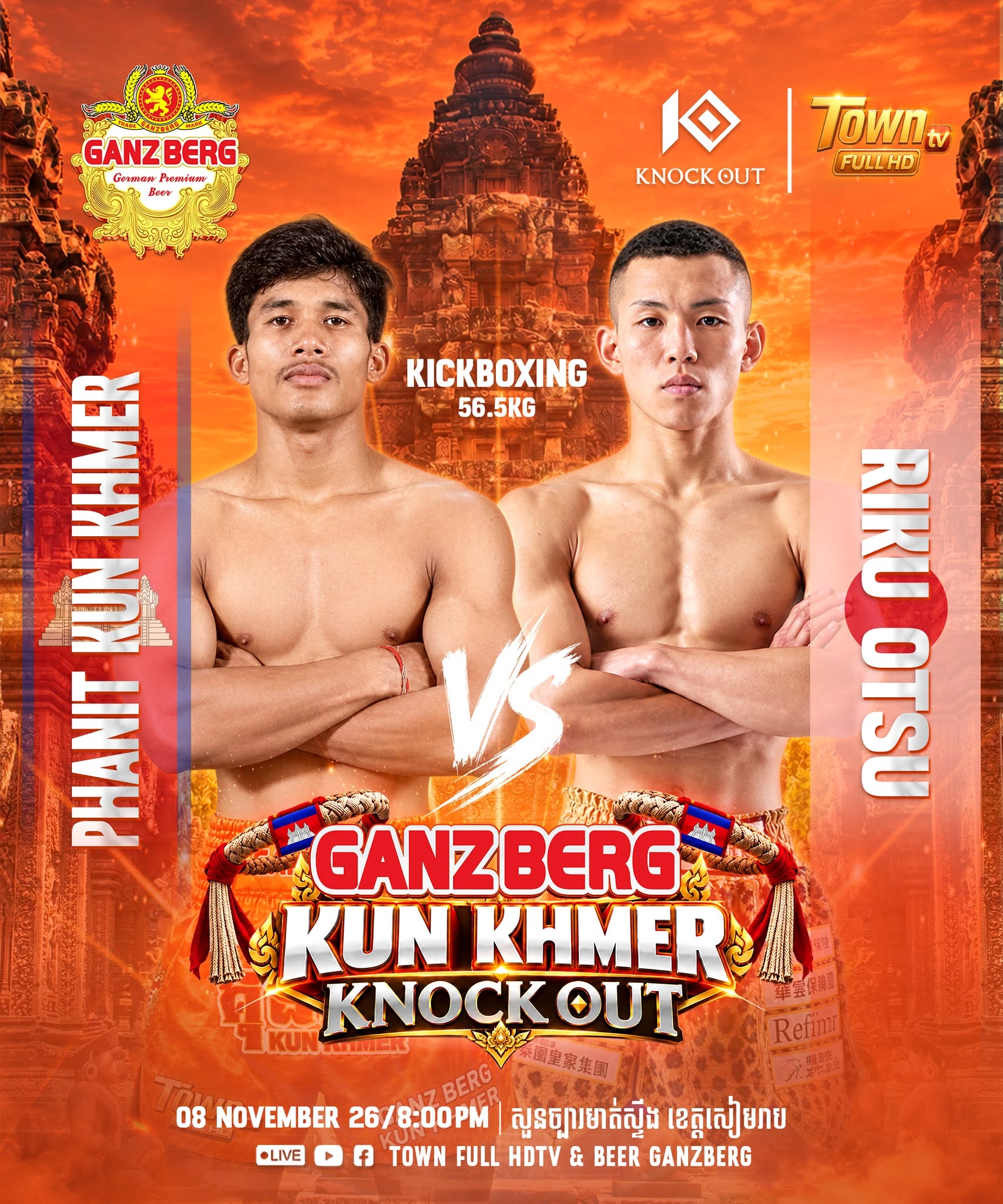 Ganzberg Kun Khmer Knock Out — 2026-11-08 — supplied event announcement; no result is established by this poster.