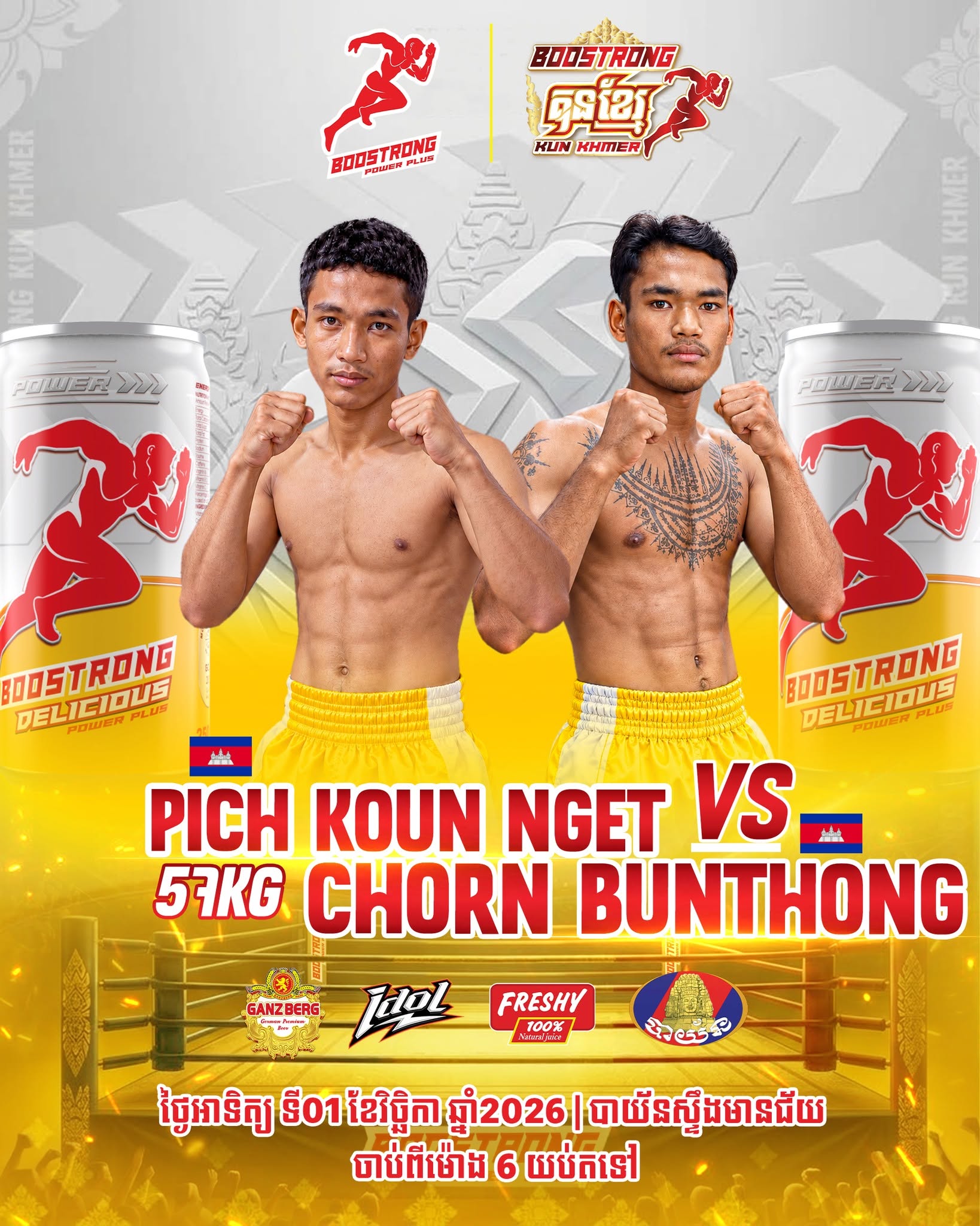 Pich Koun Nget vs Chorn Bunthong — supplied event announcement; no result is established by this poster.