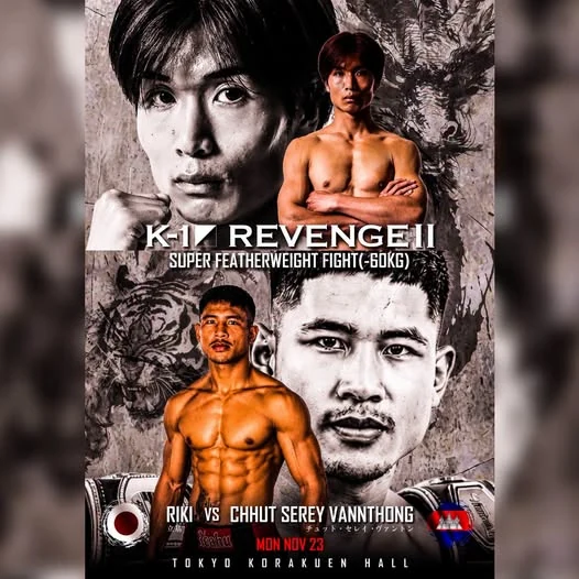 Riki vs Chhut Serey Vannthong