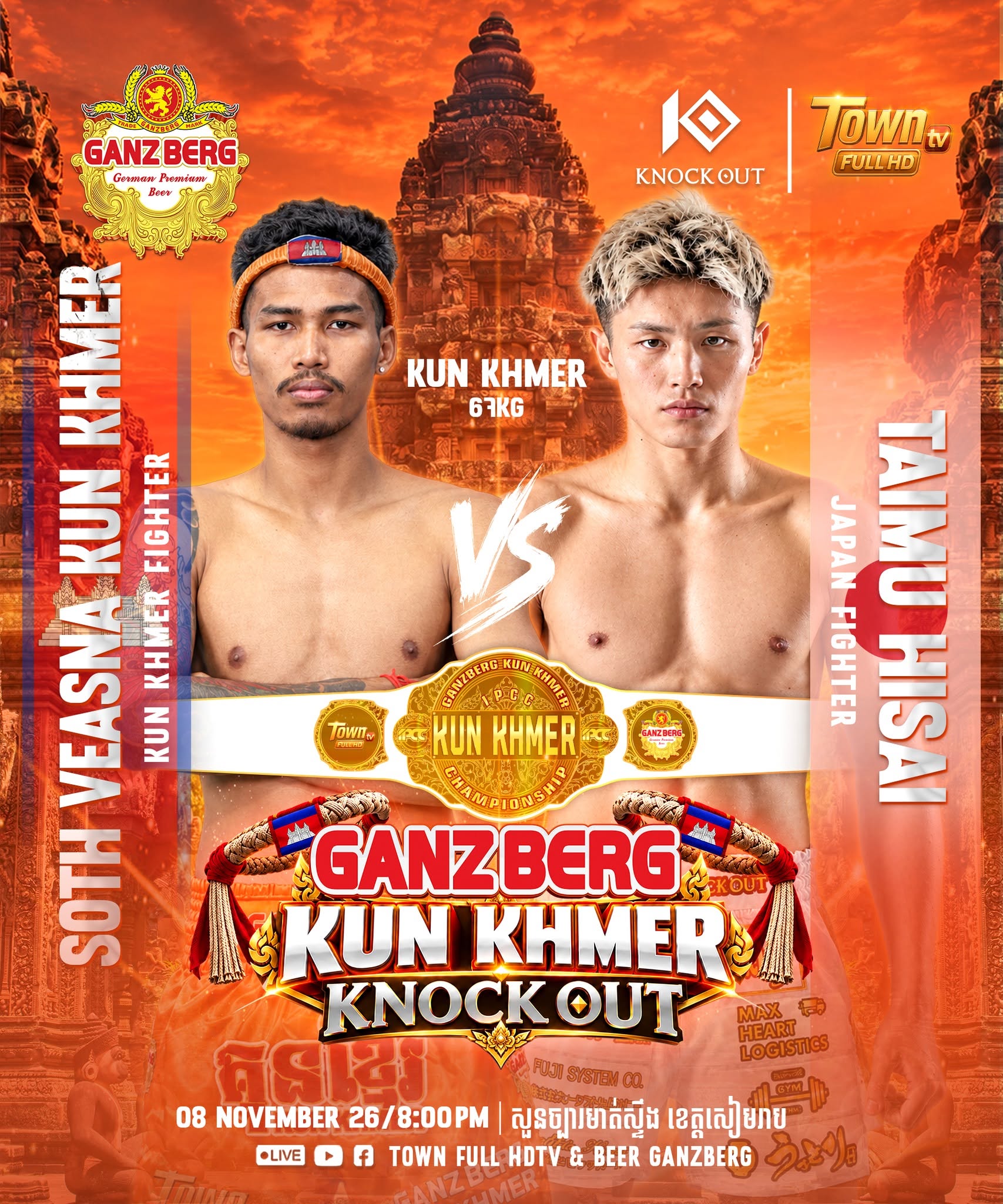 Soth Veasna Kun Khmer vs Taimu Hisai