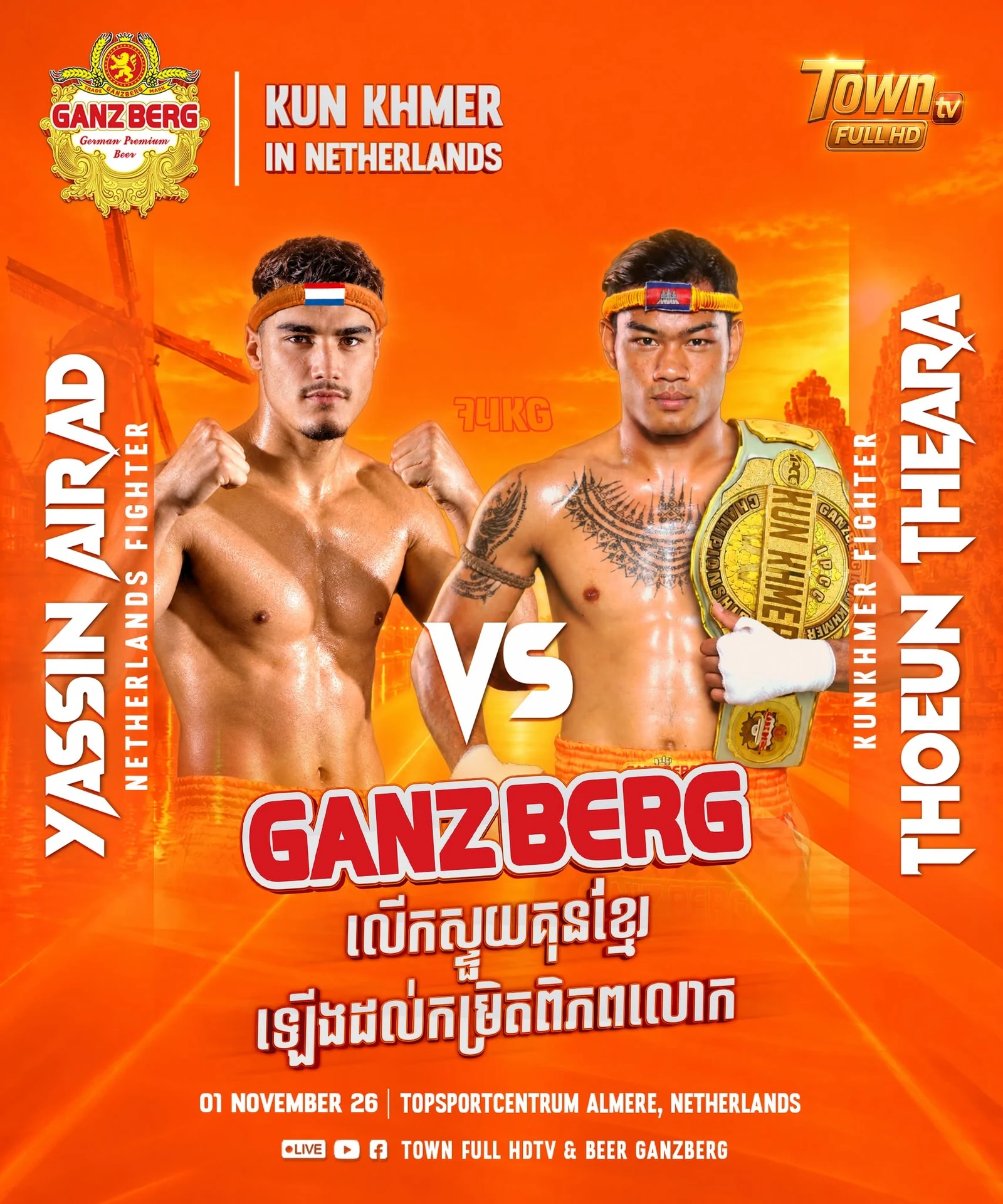 Yassin Airad vs Thoeun Theara