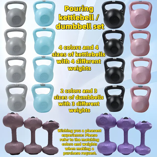 Water-fill dumbbell and kettlebell set
