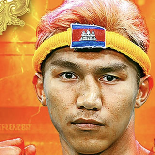 Meun Mekkhea Cambodian Fighter