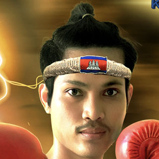 Mon Sam Oeun Cambodian Fighter