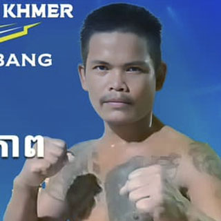 Slin Laoyoeun Cambodian Fighter