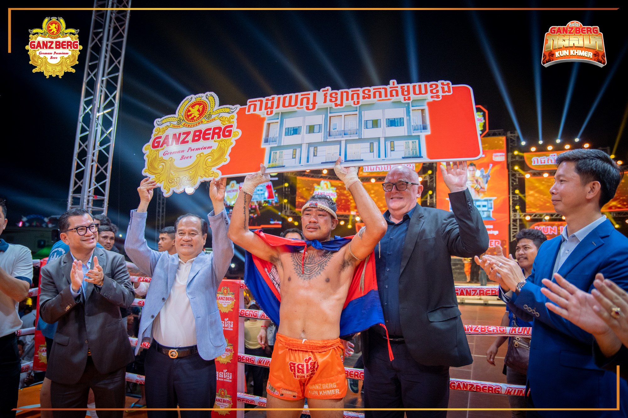 Congratulations to Thoeun Theara for His Victory and Giant Gift from GANZBERG