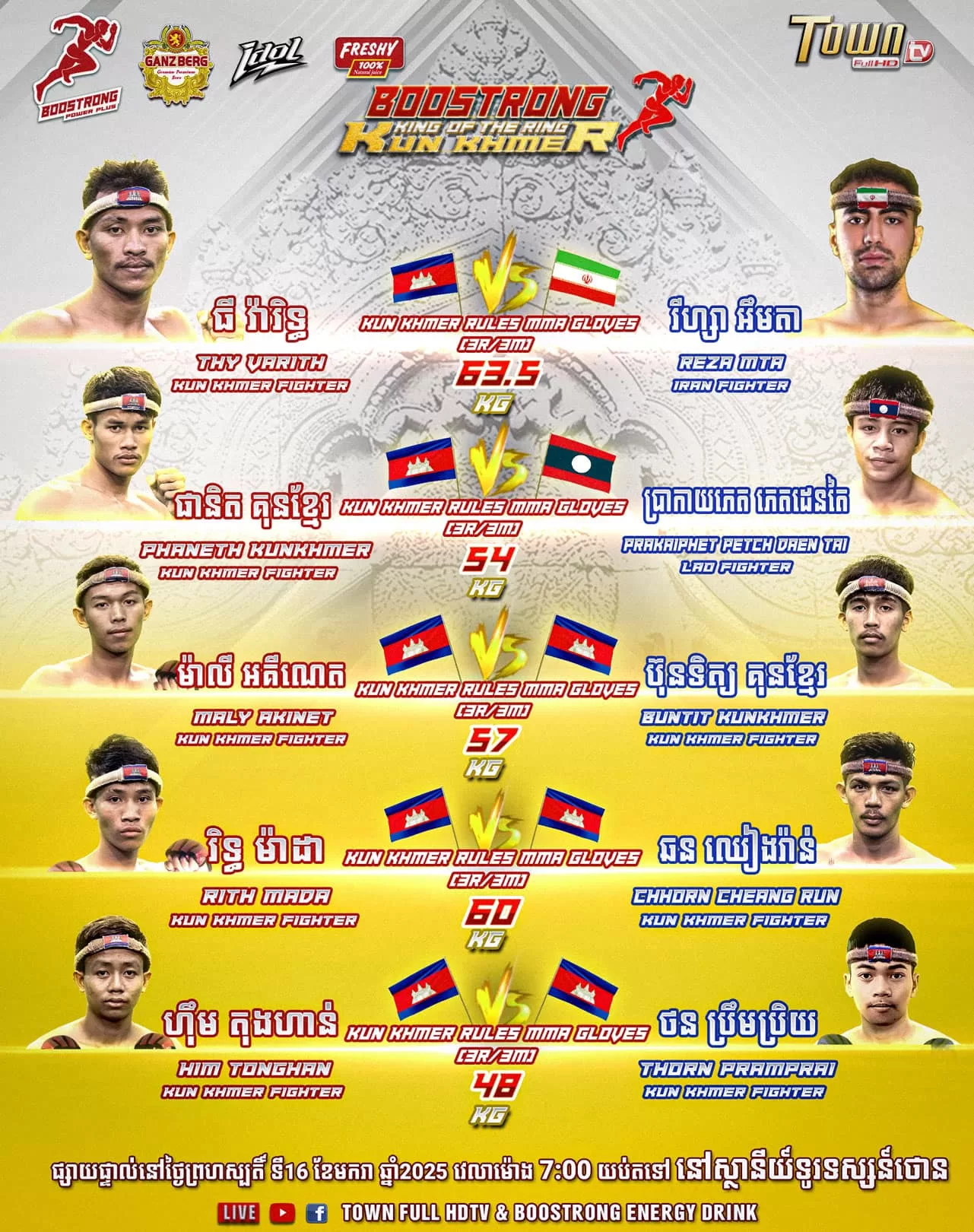 Boostrong King of The Ring Kun Khmer 2025 January 16