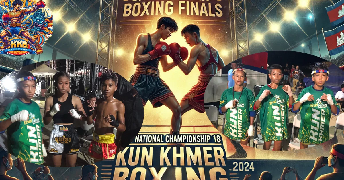 Finale du Championnat national de boxe Kun Khmer 2024 pour les moins de 18 ans