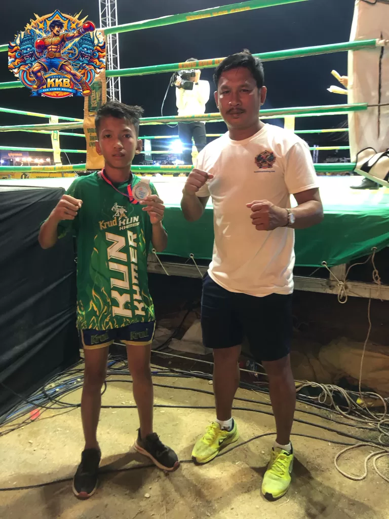 Art Rychat KKB fighter Kun Khmer Federation attest talent 2025