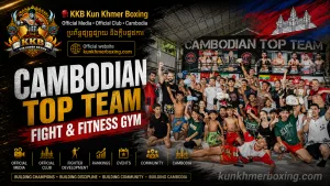 Cambodian Top Team ក្រុមកំពូលកម្ពុជា
