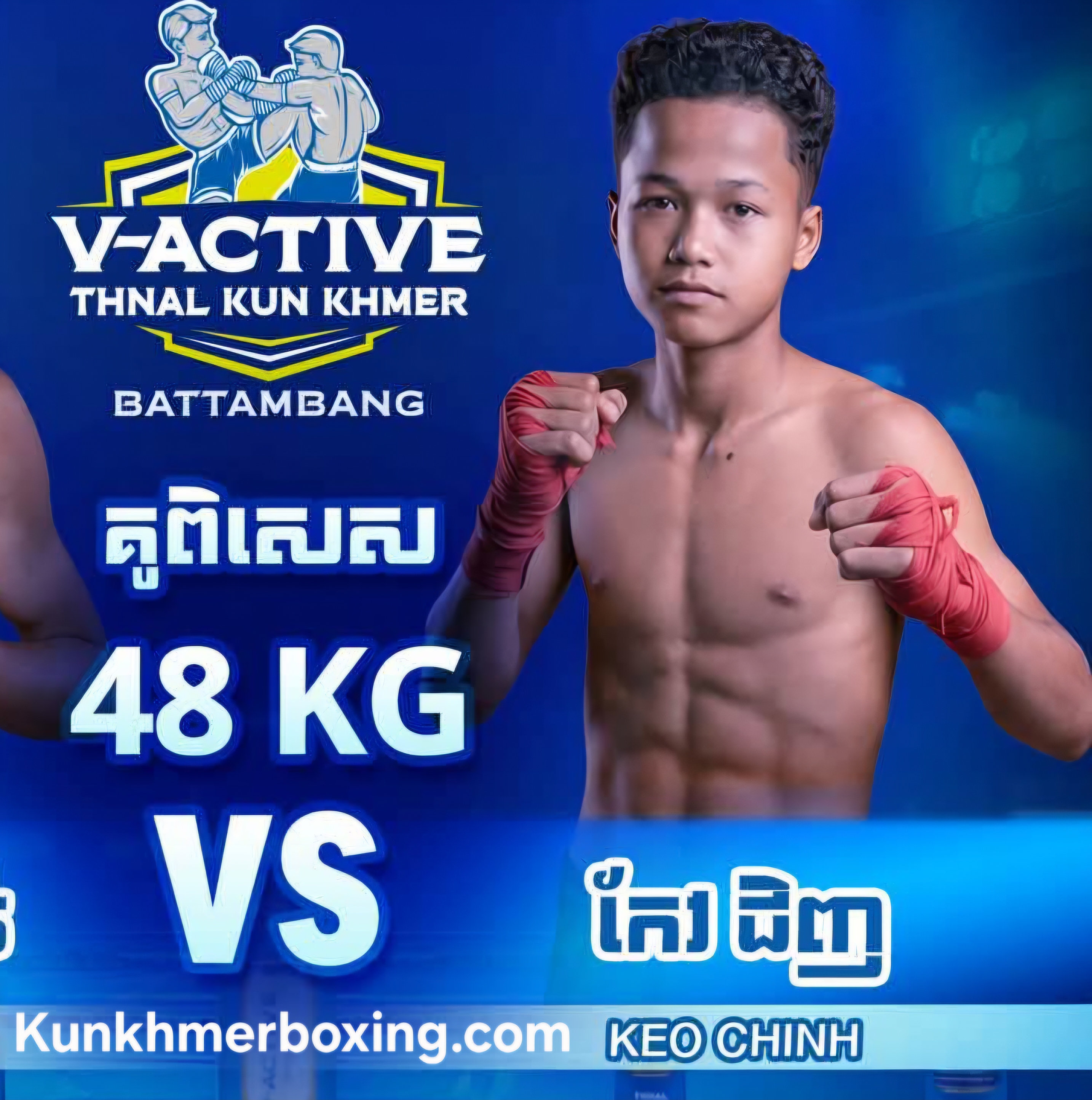 Keo Chinh