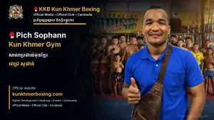 Pich Sophann Kun Khmer Gym សាលាប្រដាល់គុនខ្មែរពេជ្រ សុផាន់