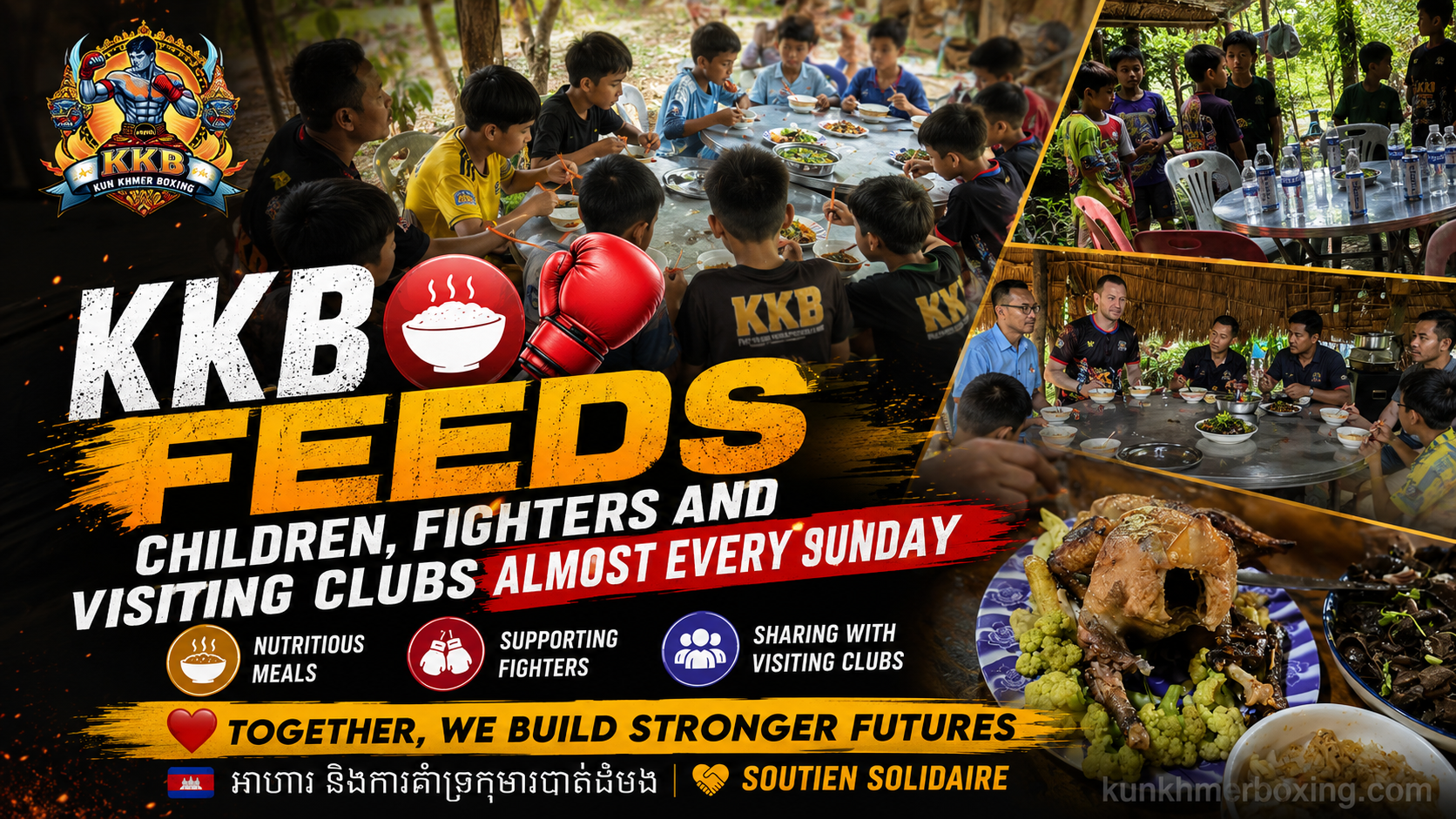 KKB Feeds Children, Fighters and Visiting Clubs Almost Every Sunday 🍚🥊 | អាហារ និងការគាំទ្រកុមារបាត់ដំបង | Soutien solidaire