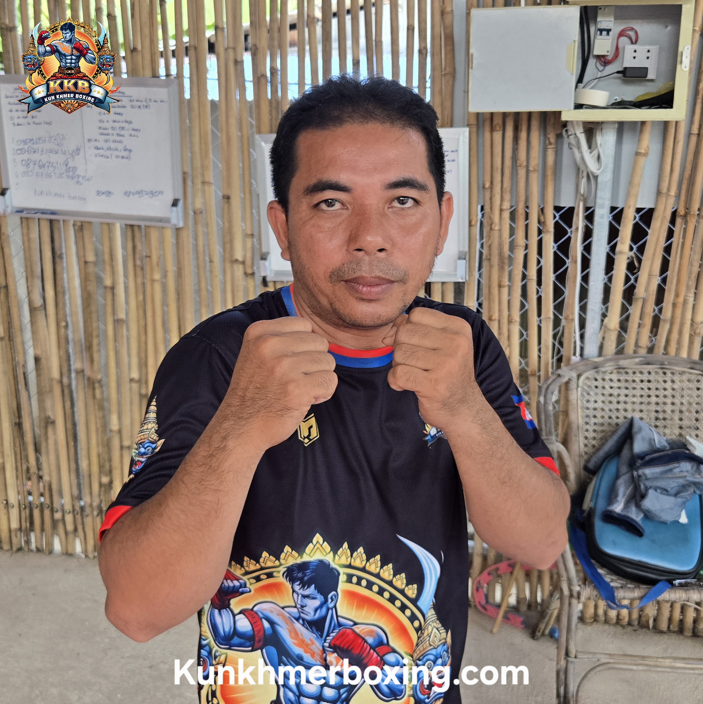 កោ ចិត្ត្រា