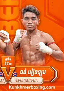 THUN EANLONG