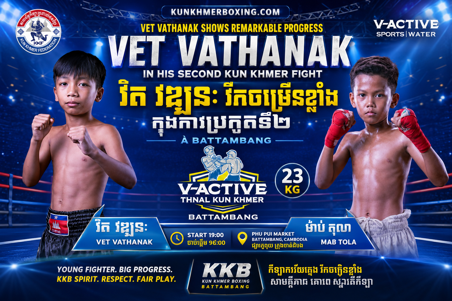 Vet Vathanak Shows Remarkable Progress in His Second Kun Khmer Fight | វិត វឌ្ឍនៈ រីកចម្រើនខ្លាំងក្នុងការប្រកួតទី២ à Battambang 🥊