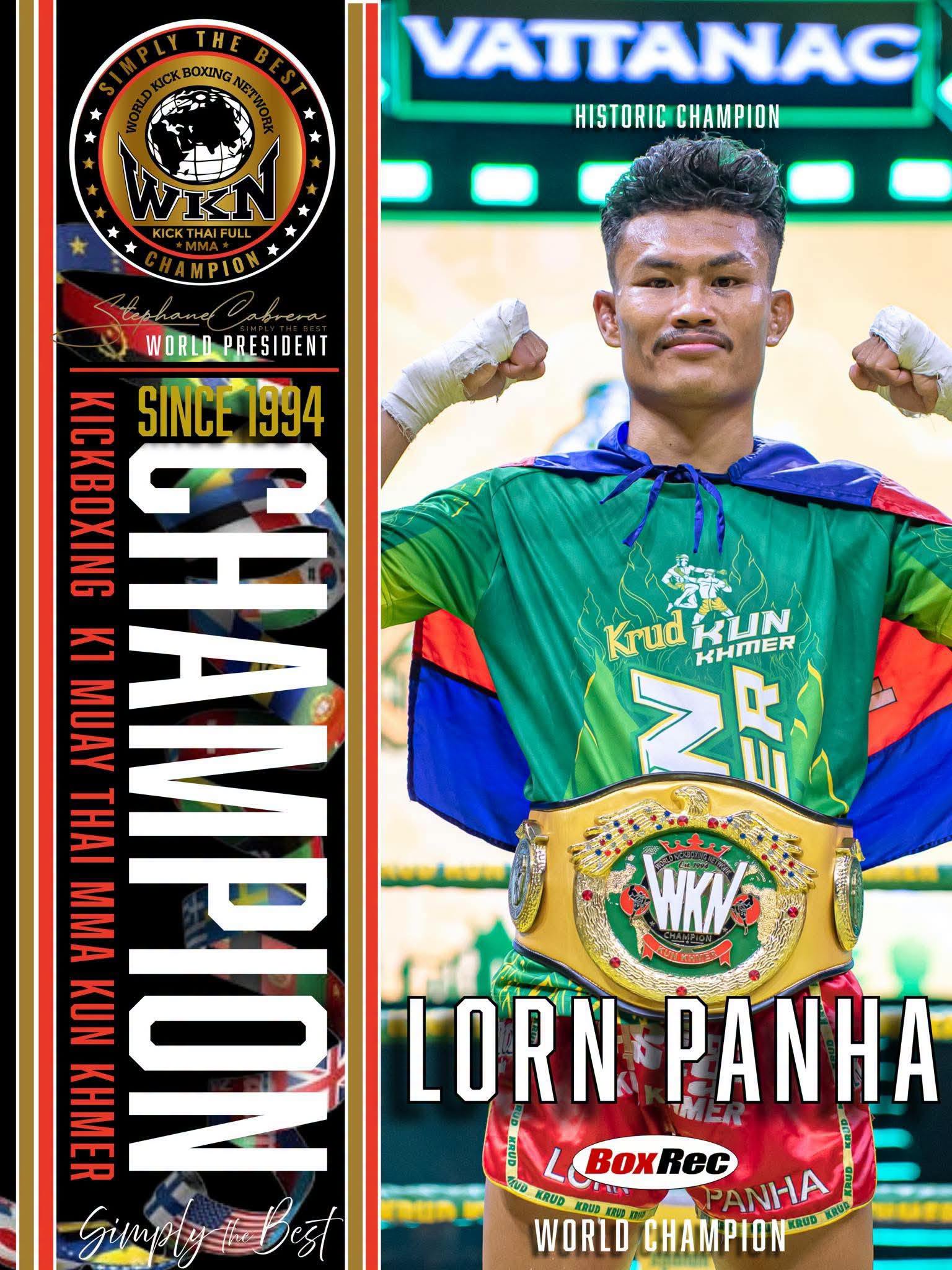 🏆 WKN Kun Khmer International Championship Belt | ខ្សែក្រវាត់ជើងឯកអន្តរជាតិ WKN គុនខ្មែរ 🌍 | Reconnaissance Mondiale