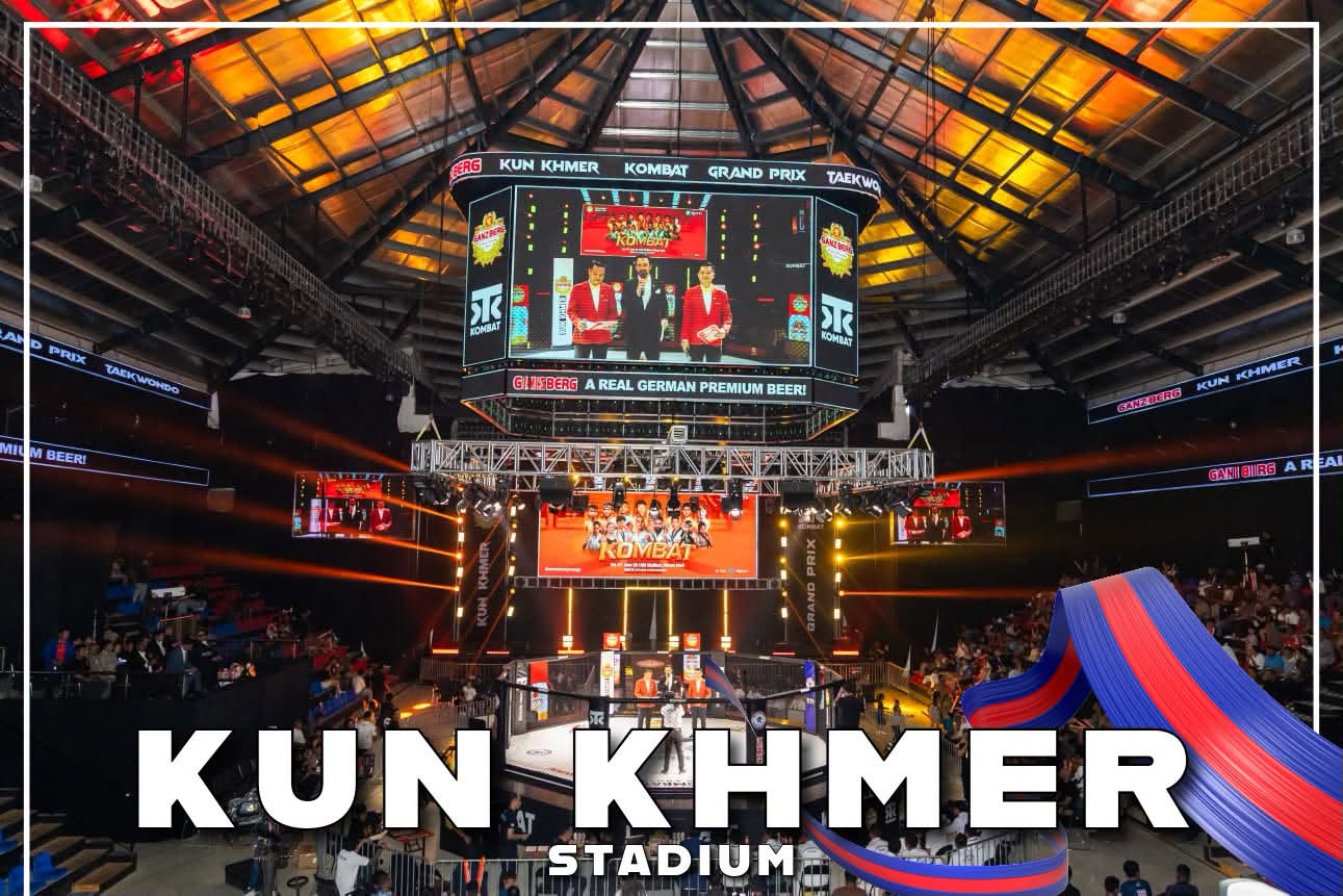 🥊🇰🇭 The World’s First Stadium Dedicated to Kun Khmer Opens in Phnom Penh | សមិទ្ធផលប្រវត្តិសាស្ត្រគុនខ្មែរ