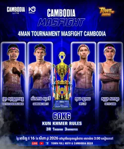 Samnang Sokty vs Puy Lay