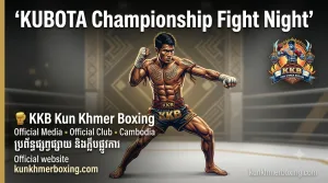 KUBOTA Championship Fight Night KKB