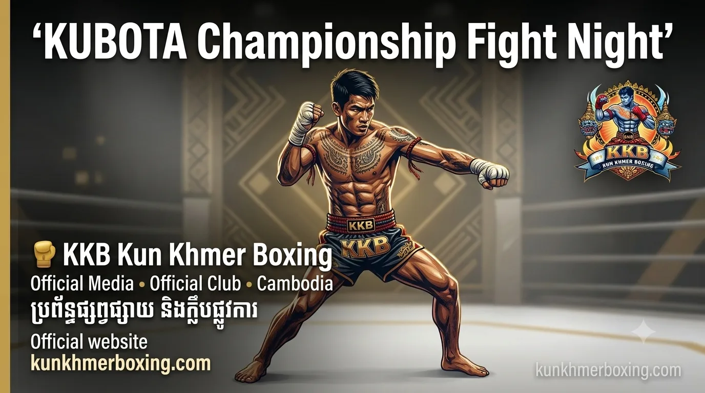 KUBOTA Championship Fight Night KKB