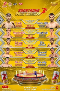 Boostrong King of the Ring Kun Khmer