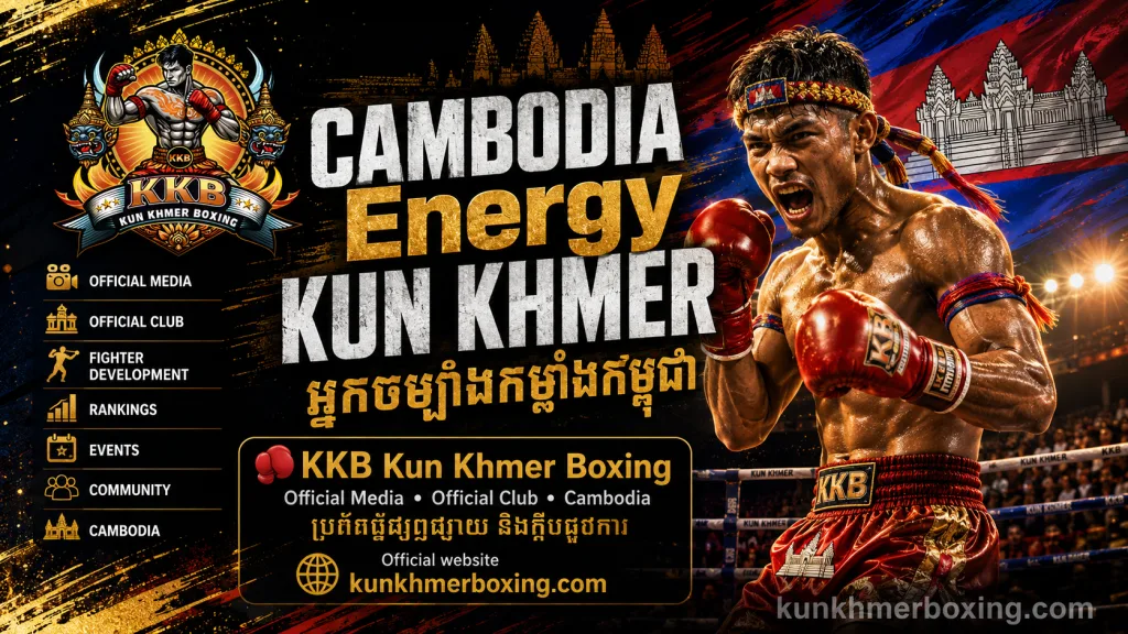 Rithy Vyrody vs Chao Srey Lyma / រិទ្ធី វីរ៉ូឌី ប៉ះ ចៅ ស្រីលីម៉ា