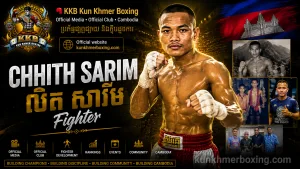 CHHITH SARIM / ឈិត សារឹម KKB Fighter Profile Cambodia