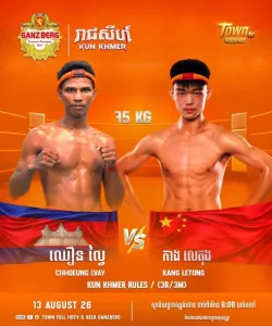 Chhoeung Lvay vs Kang Letong