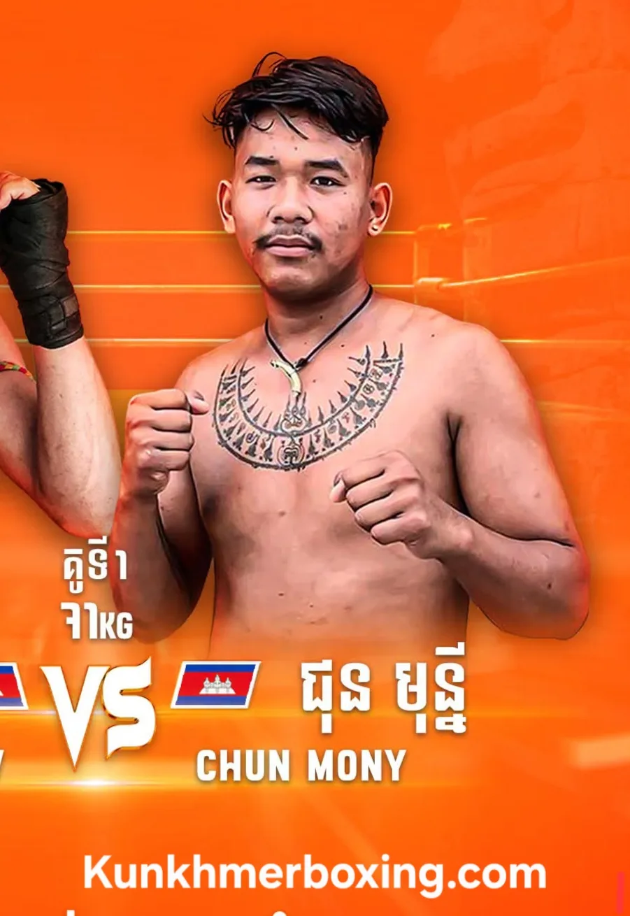 CHUN MONY / ជុន មុន្នី KKB Fighter