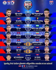 DAZZ 8h Kun Khmer Battle