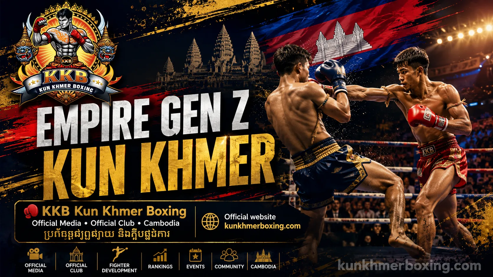 EMPIRE GEN Z KUN KHMER