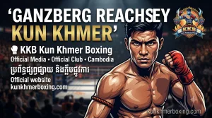 Ganzberg Reachsey Kun Khmer — 20 August 2026 2026-08-20