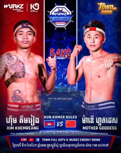 Him Khemreang vs Mother Goddess