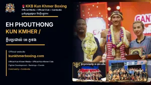 EH PHOUTHONG KUN KHMER