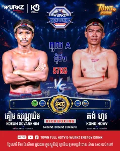 Koeum Sovankhim vs Kong Hoav
