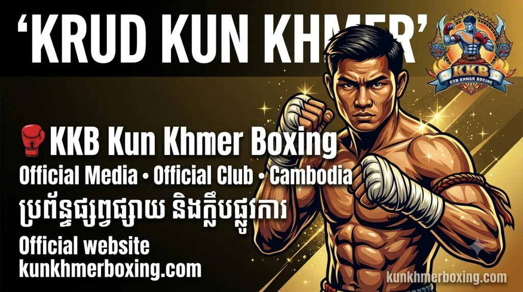 Mao Panha vs Heang Chhairithy / ម៉ៅ បញ្ញា ប៉ះ ហ៊ាង ជ័យរិទ្ធី
