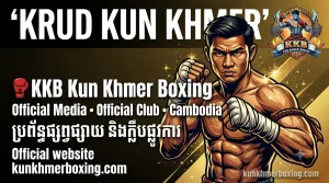 Krud Kun Khmer