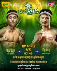 Lao Vanna vs Lenh Ahso