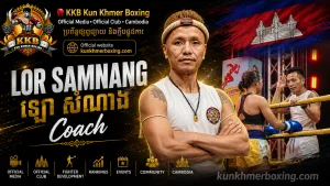 LOR SAMNANG